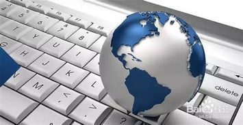 2017年互联网销售创业机遇 布局这些赚钱项目，抢占先机