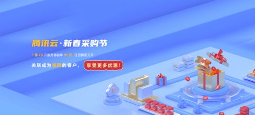 西安易网 引领互联网品牌营销与销售新潮流