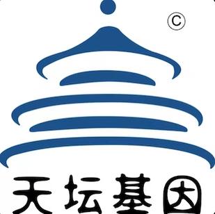 北京天坛世家生物科技 互联网销售的战略构想与路径探索